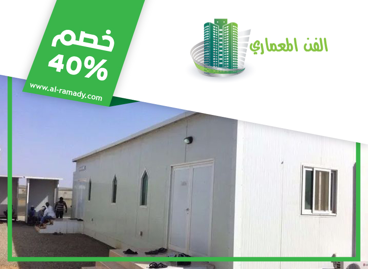 تصنيع وتركيب ساندوتش بانل